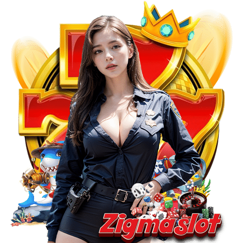 zigmaslot ไม่ผ่านเอเย่นต์