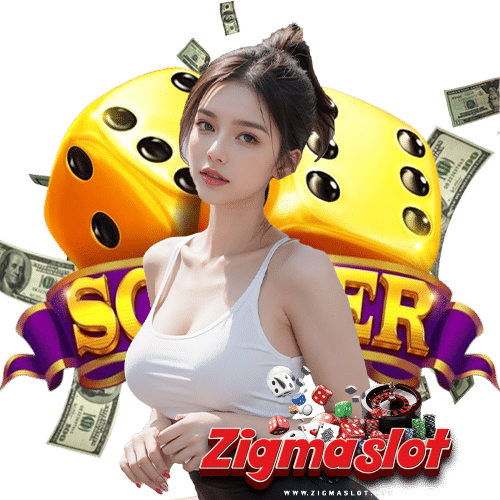 zigmaslot